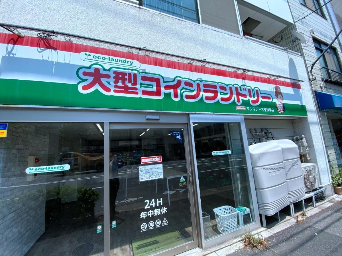 武蔵musashi アパート *
